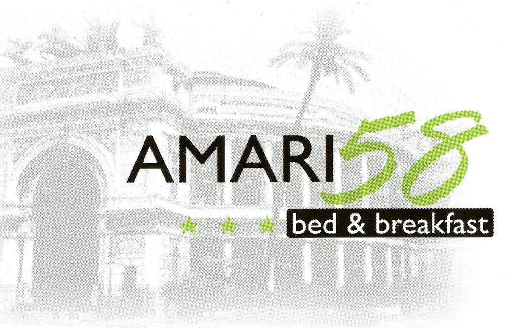Bed & Breakfast Amari 58 パレルモ エクステリア 写真